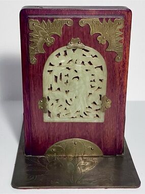 Vintage CHINESE BOOKEND / Rosewood, JADE PHOENIX PANEL & Etched Brass / 6 Inches